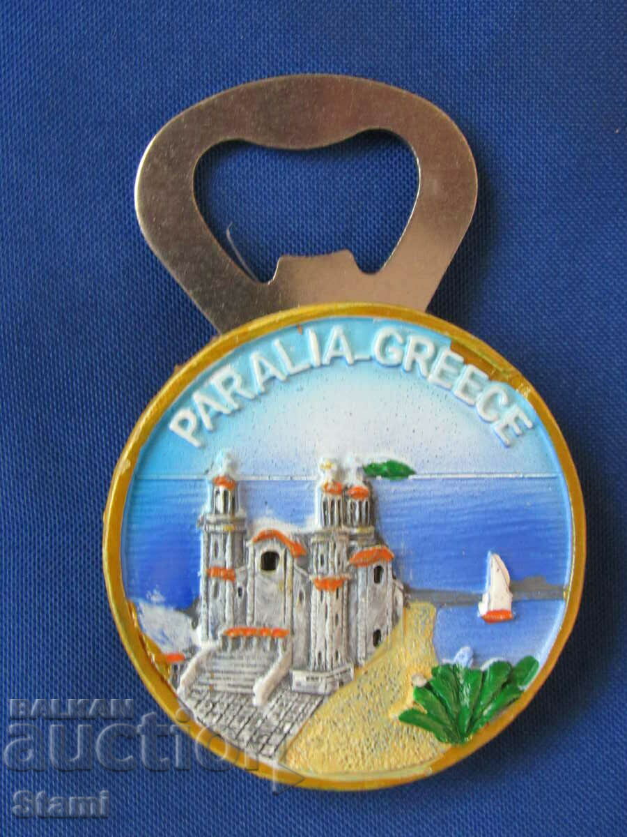 Magnet opener from Paralia, Greece-series-7