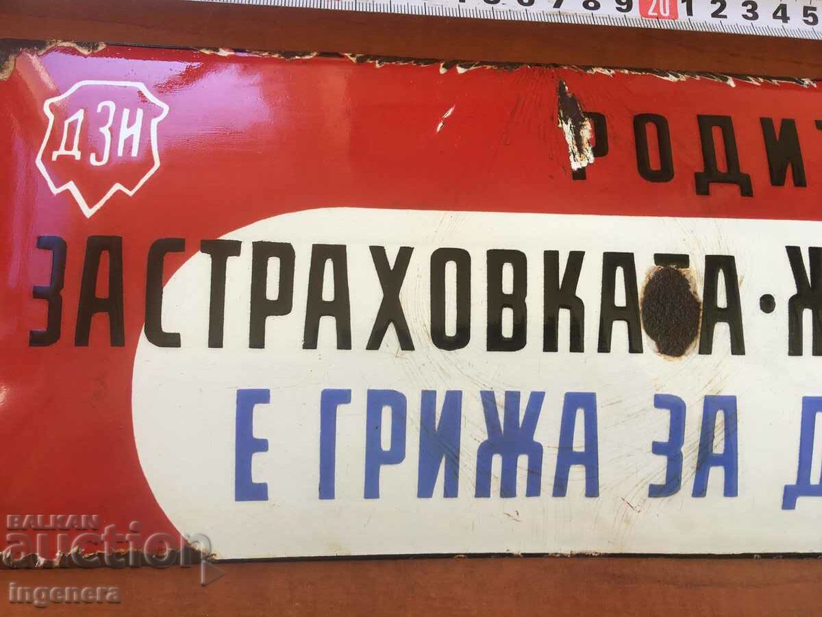 Delivery of SIGN ENAMEL SIGN FROM SOCA Delivery of SIGN ENAMEL SIGN FROM SOCA