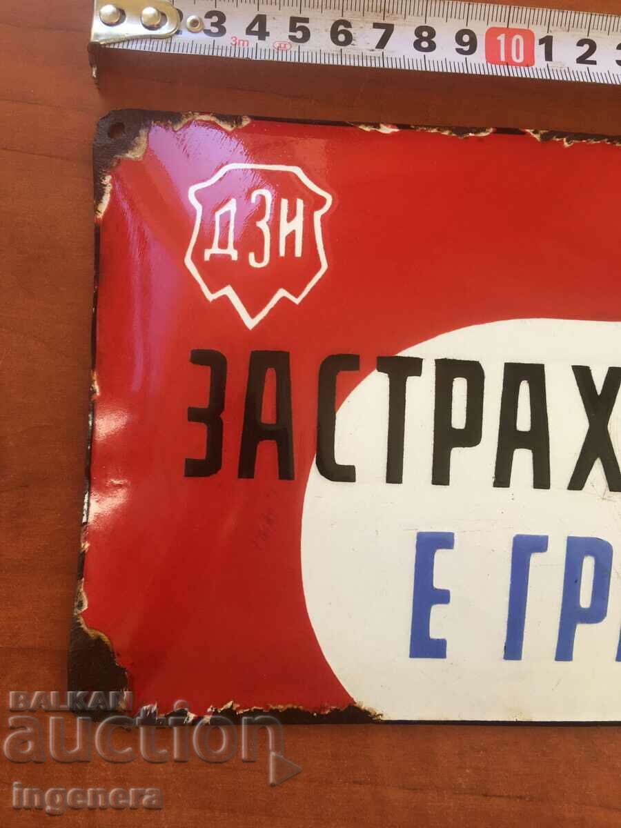 SIGN ENAMEL SIGN FROM SOCA - 5 SIGN ENAMEL SIGN FROM SOCA - 5