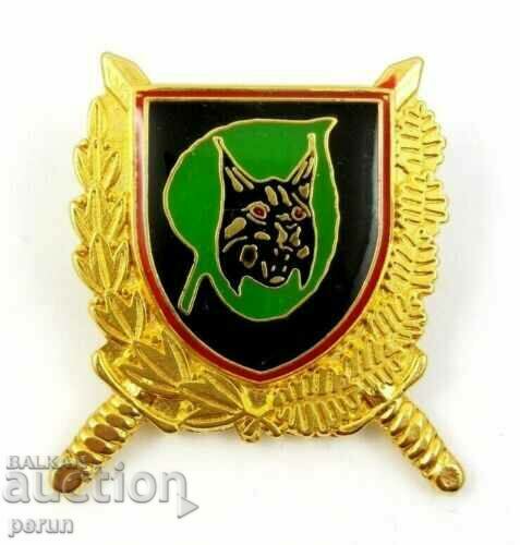 Macedonian Army-Motorized Infantry Brigade "Leopards"-Rare badge