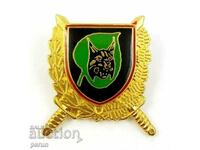 Macedonian Army-Motorized Infantry Brigade "Leopards"-Rare badge
