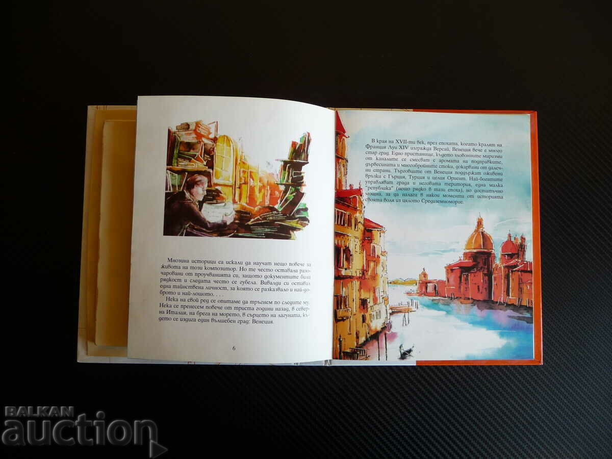 Auction Vivaldi or the passion of a life Book with music rarely MC Auction Vivaldi or the passion of a life Book with music rarely MC