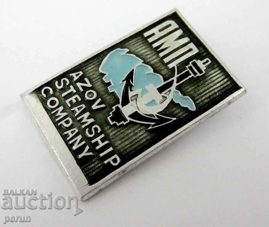 Σπάνια παλιά πινακίδα-ΕΣΣΔ-Ουκρανία-AZOV-Ναυτιλιακή εταιρεία με τιμή 8.00 BGN | € 4.09 Σπάνια παλιά πινακίδα-ΕΣΣΔ-Ουκρανία-AZOV-Ναυτιλιακή εταιρεία με τιμή 8.00 BGN | € 4.09