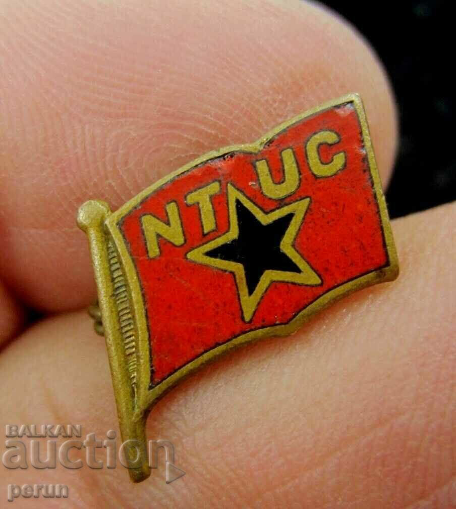 Rare old sign-Nepal-NTUC-Nepal Trade Union Congress with price 9.00 BGN | € 4.60