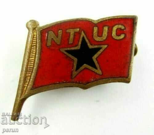 Rare old sign-Nepal-NTUC-Nepal Trade Union Congress