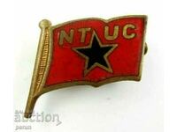 Σπάνιο παλιό σημάδι-Συνέδριο Συνδικάτων Νεπάλ-NTUC-Νεπάλ