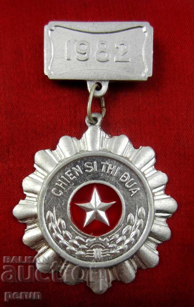 Delivery of Vietnam-Military Badge of Honor-Medal-1982 Delivery of Vietnam-Military Badge of Honor-Medal-1982