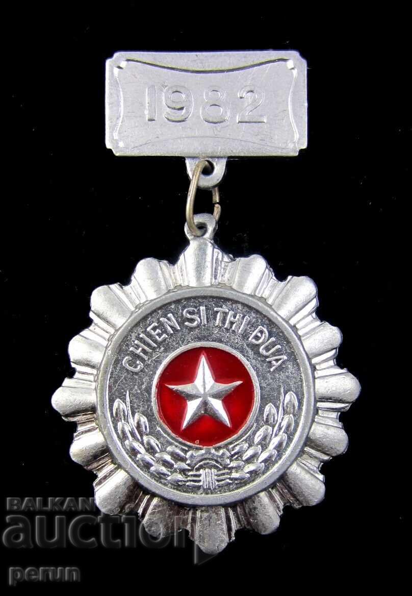 Vietnam-Military Badge of Honor-Medal-1982 - 5 Vietnam-Military Badge of Honor-Medal-1982 - 5