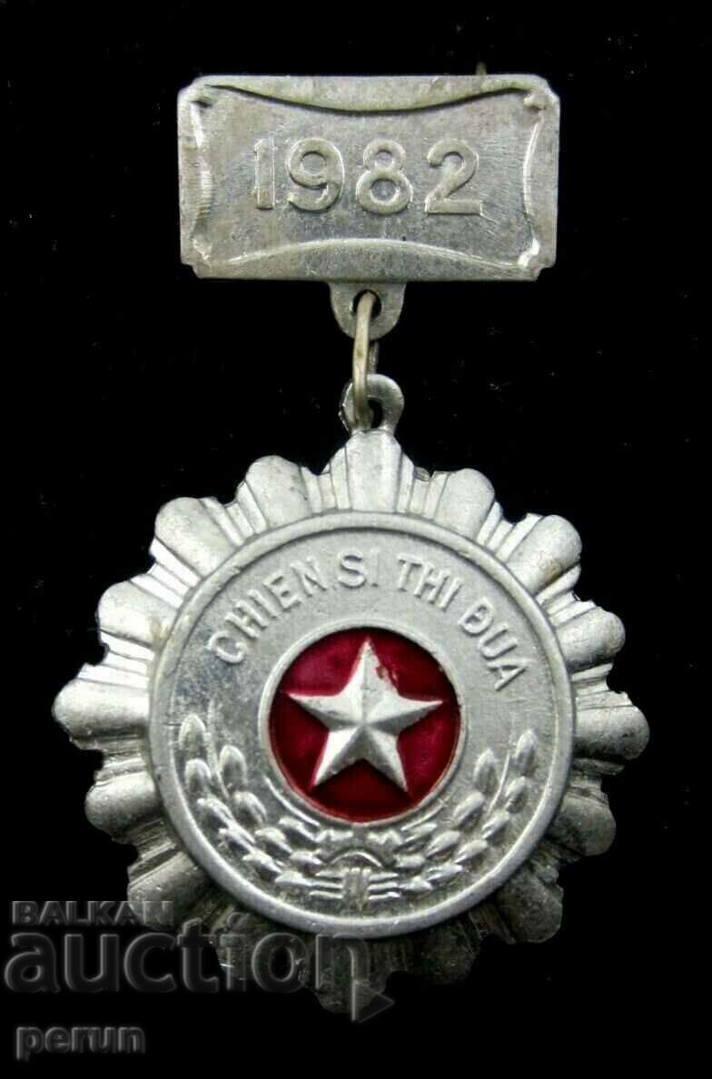Vietnam-Insigna militară de onoare-Medalia-1982
