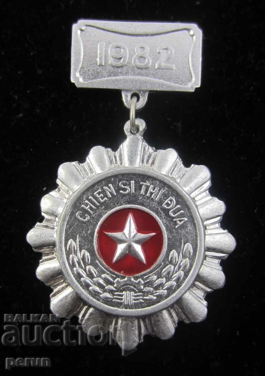 Vietnam-Military Badge of Honor-Medal-1982 Vietnam-Military Badge of Honor-Medal-1982