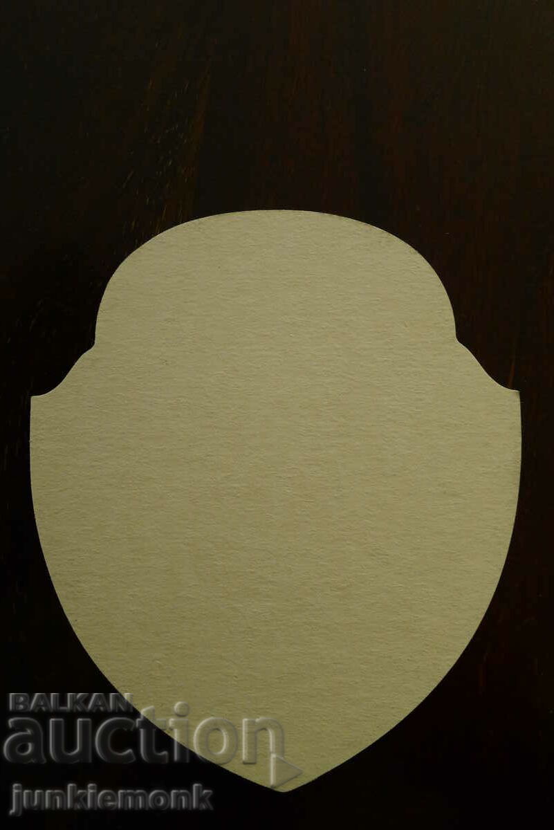 JAGERHOF WEISS BEER COAT !!! with price 0.50 BGN | € 0.26