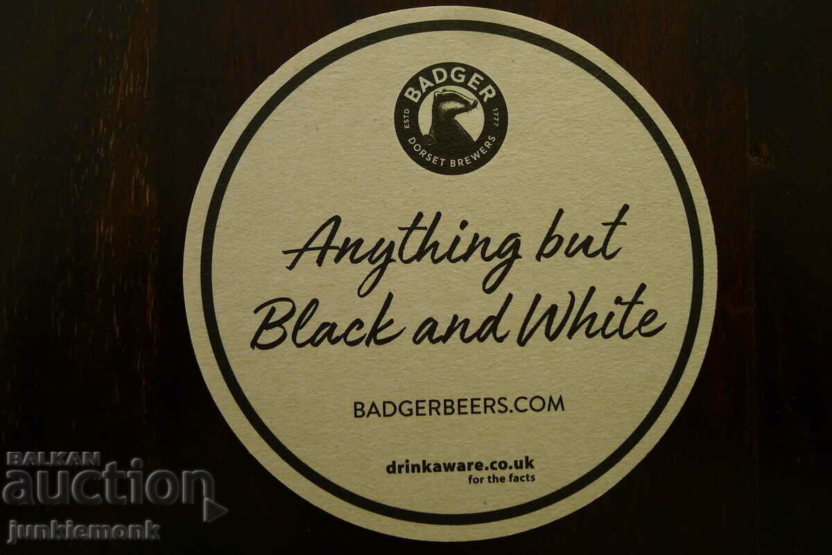 BADGER BEER PAD !!! with price 1.50 BGN | € 0.77 BADGER BEER PAD !!! with price 1.50 BGN | € 0.77