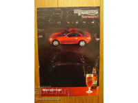 FLYER PUBLICITATE PENTRU BERE SHUMENSKO ROSIE !!!