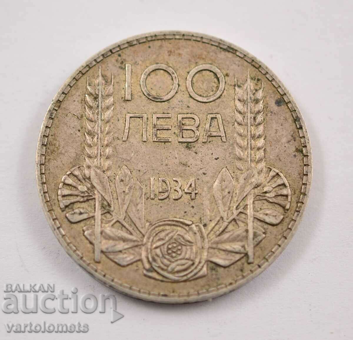 100 Лева 1934 - България