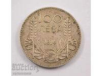 100 Лева 1934 - България