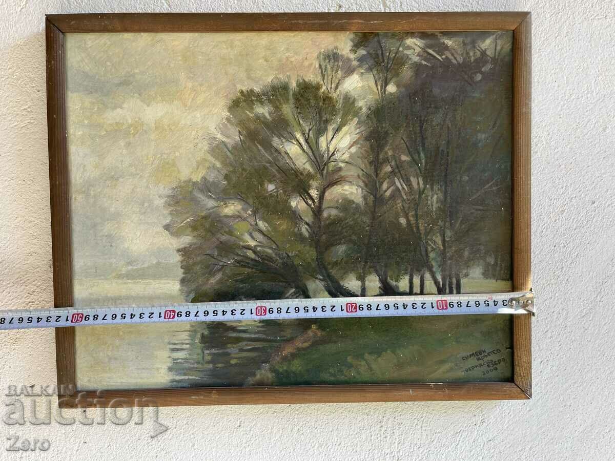 Παράδοση Simeon Krastev Ohrid Lake Masleni Boi Παράδοση Simeon Krastev Ohrid Lake Masleni Boi