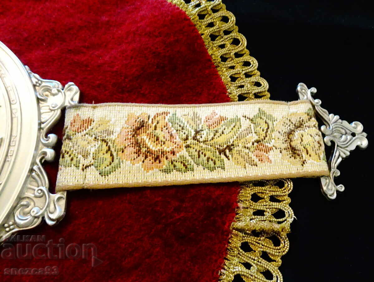 Παράδοση Κάναβος με ζωγραφιά "Η Σοφίτα" του Carl Spitzweg Παράδοση Κάναβος με ζωγραφιά "Η Σοφίτα" του Carl Spitzweg