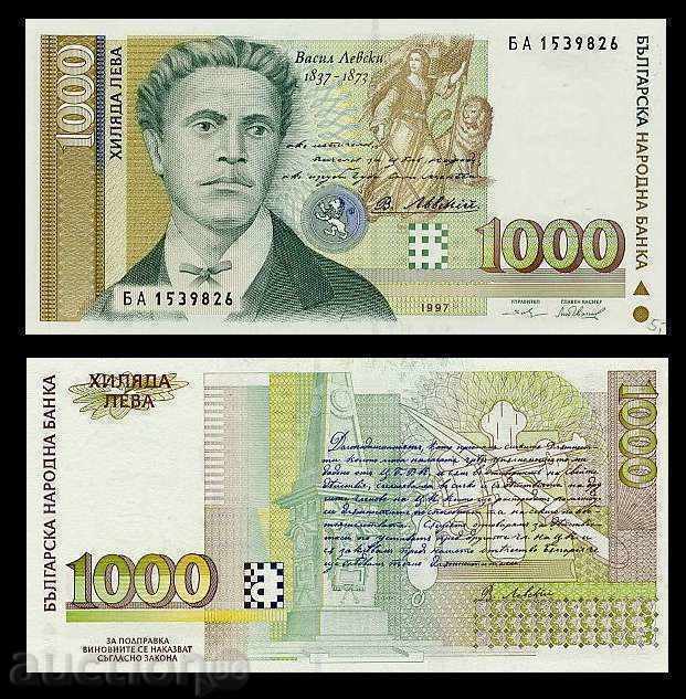 ZORBA AUCTIONS BULGARIA 1000 LEVS 1997 serial numbers UNC