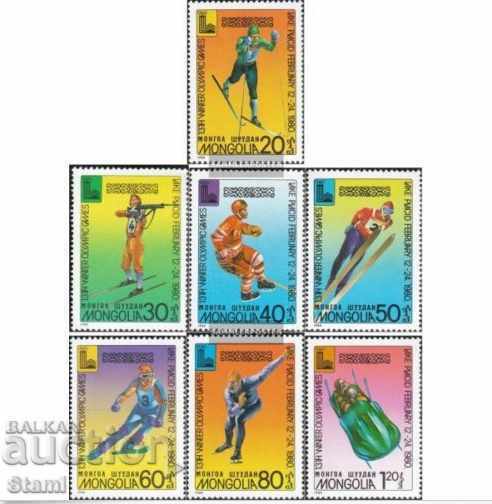 Блок марки Зимни олимпийски игри 1980, Монголия, 1980, ново, - 5 Блок марки Зимни олимпийски игри 1980, Монголия, 1980, ново, - 5