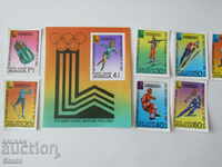 Block Marks Olympic Winter Games 1980, Mongolia, 1980, new,