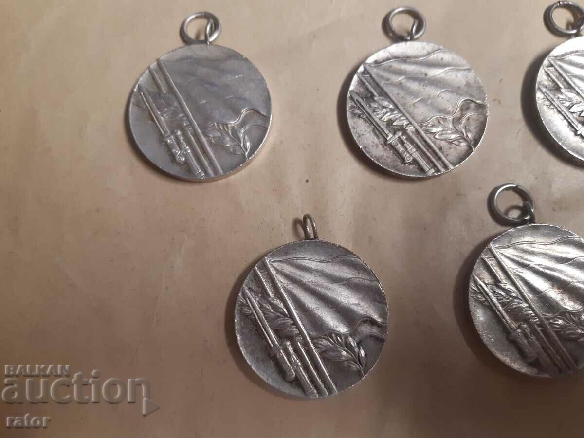 Medal PATRIOTIC WAR 1944 - 1945. Medals - 5 pieces with price 20.00 BGN | € 10.23 Medal PATRIOTIC WAR 1944 - 1945. Medals - 5 pieces with price 20.00 BGN | € 10.23