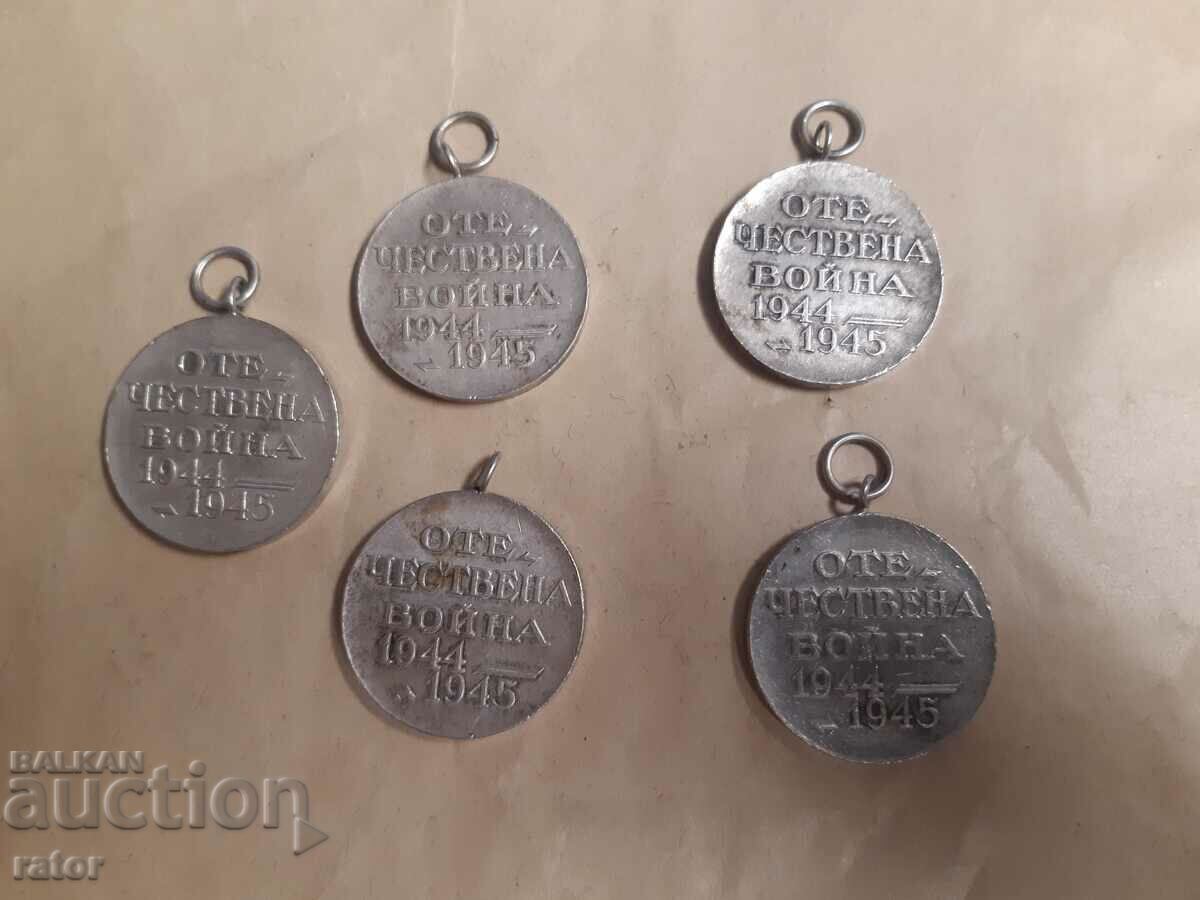 Delivery of Medal PATRIOTIC WAR 1944 - 1945. Medals - 5 pieces Delivery of Medal PATRIOTIC WAR 1944 - 1945. Medals - 5 pieces
