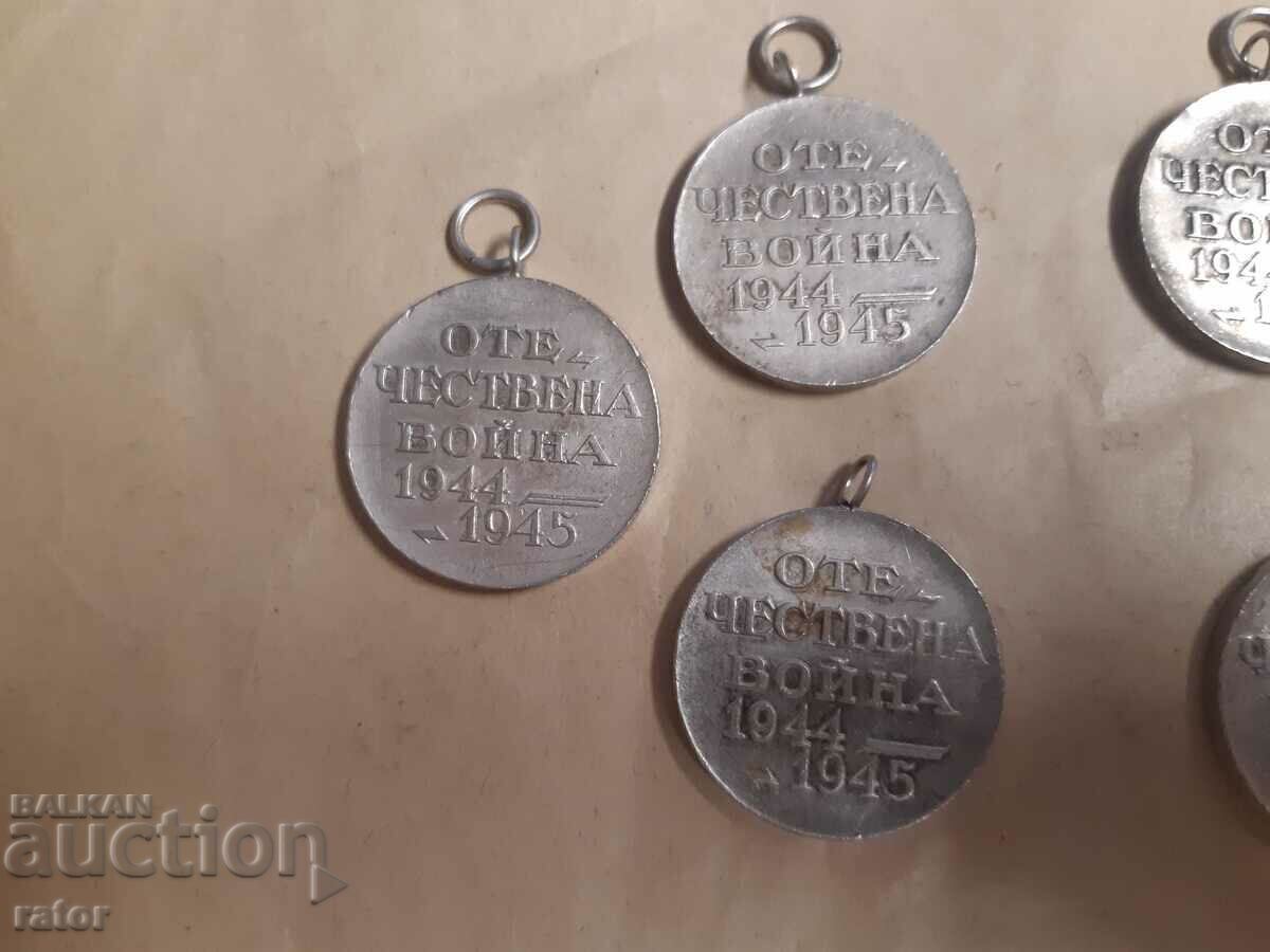Medal PATRIOTIC WAR 1944 - 1945. Medals - 5 pieces - 5 Medal PATRIOTIC WAR 1944 - 1945. Medals - 5 pieces - 5
