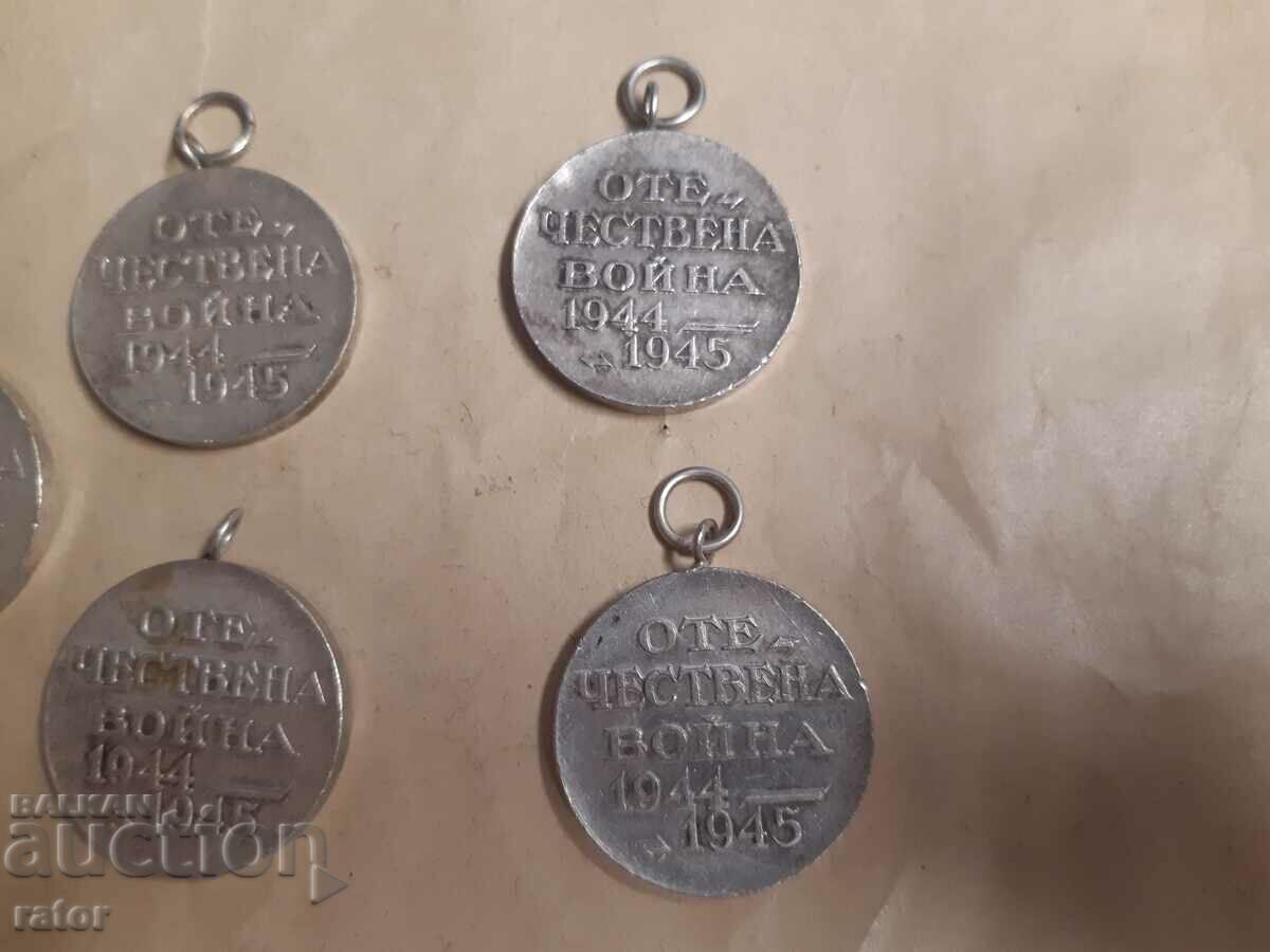 Medal PATRIOTIC WAR 1944 - 1945. Medals - 5 pieces - 6 Medal PATRIOTIC WAR 1944 - 1945. Medals - 5 pieces - 6