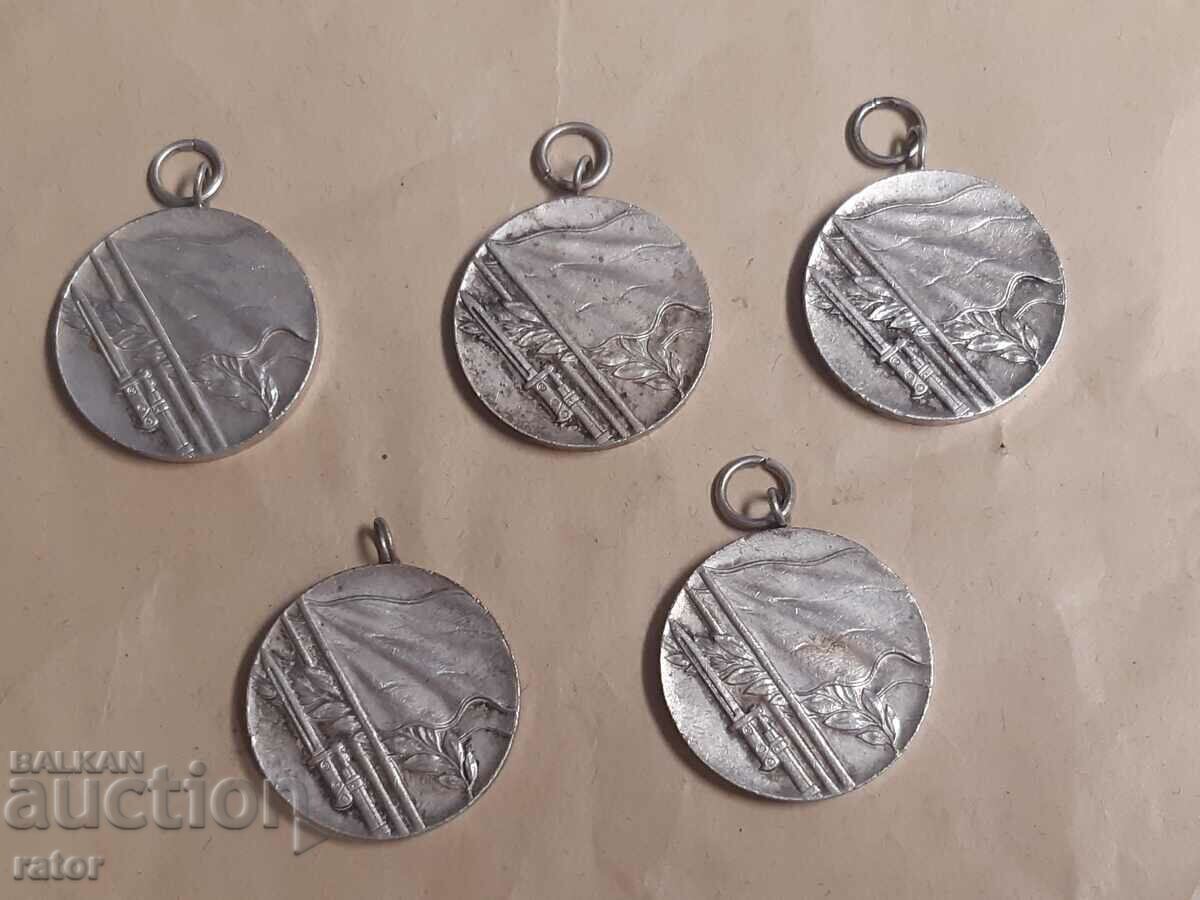 Μετάλλιο ΠΑΤΡΙΩΤΙΚΟΣ ΠΟΛΕΜΟΣ 1944 - 1945. Μετάλλια - 5 τεμάχια