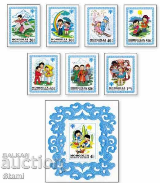 Block stamp and set of 7 stamps Inter.year per child, 1980, Mongolia with price 5.60 BGN | € 2.86 Block stamp and set of 7 stamps Inter.year per child, 1980, Mongolia with price 5.60 BGN | € 2.86