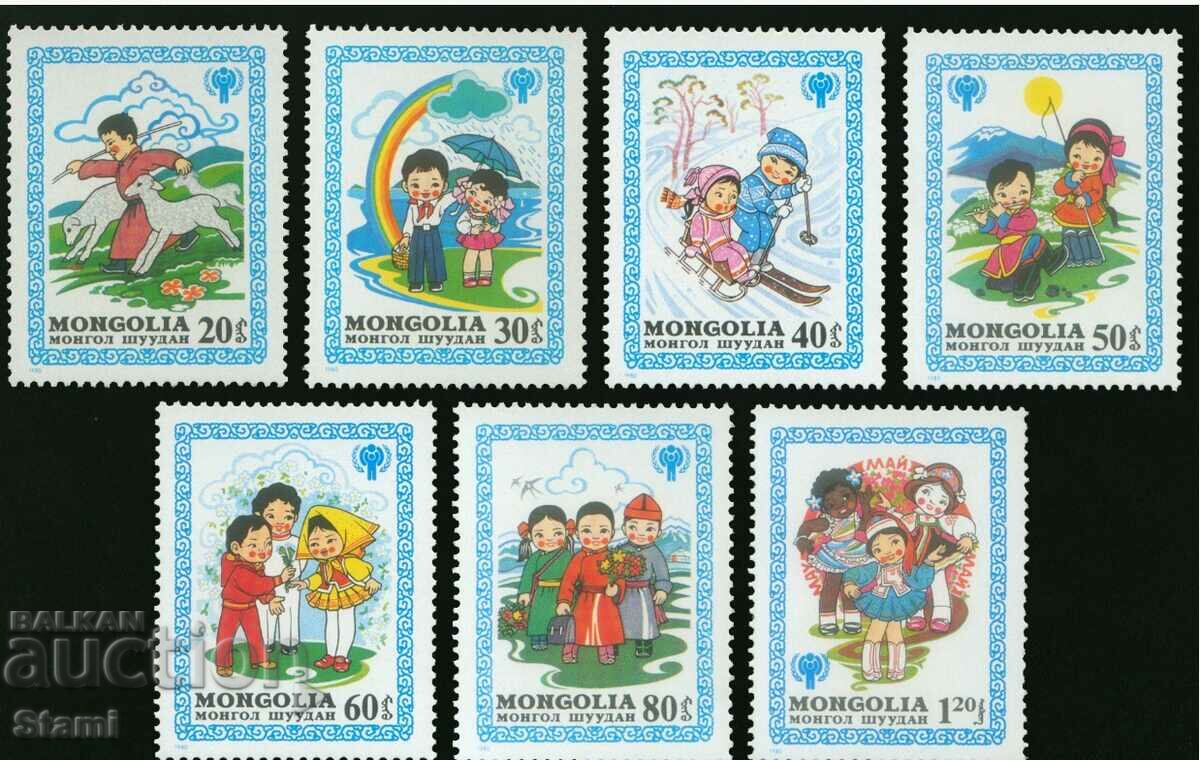Auction Block stamp and set of 7 stamps Inter.year per child, 1980, Mongolia Auction Block stamp and set of 7 stamps Inter.year per child, 1980, Mongolia