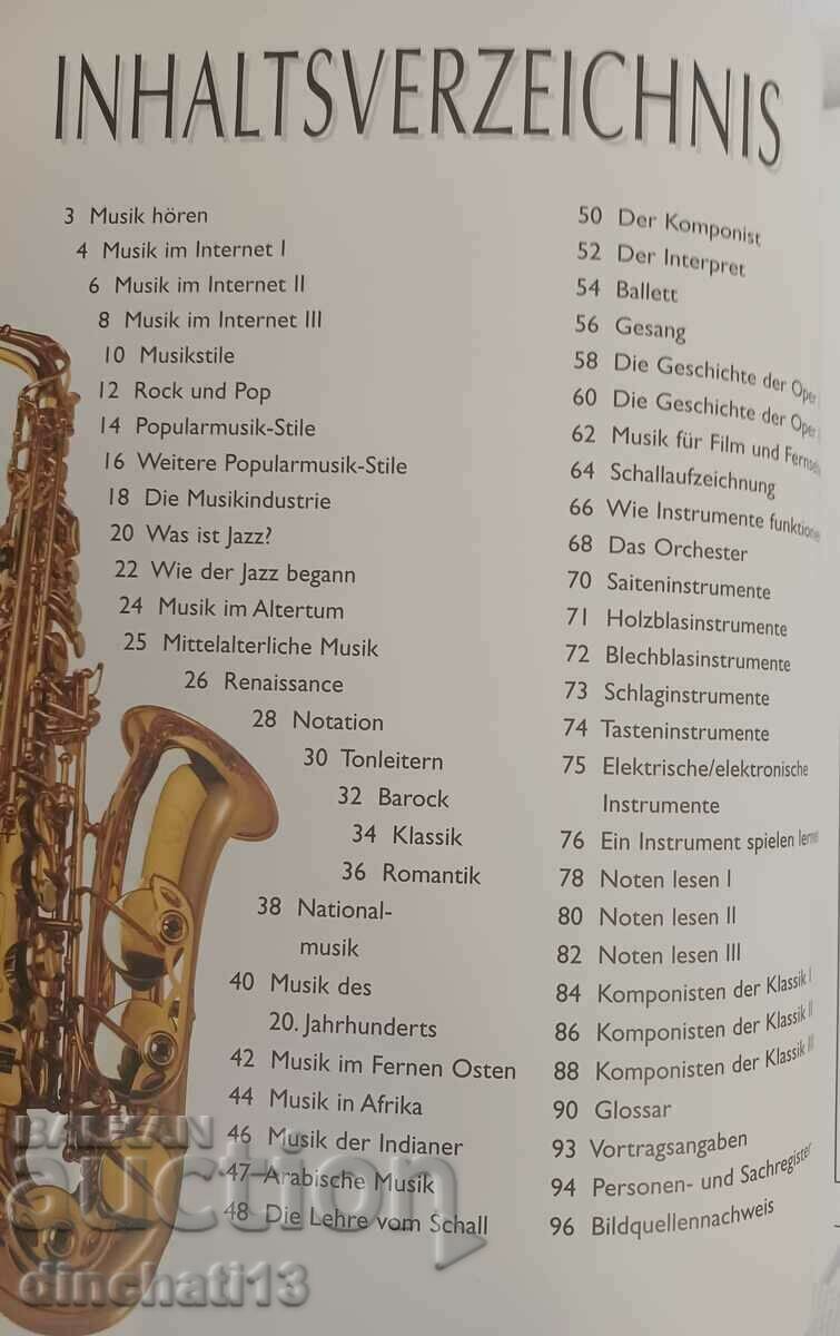 Tessloff's Welt der Musik with price 12.00 BGN | € 6.14