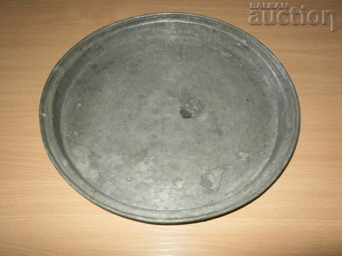 vintage handmade wrought copper pumpkin pan with price 51.00 BGN | € 26.08 vintage handmade wrought copper pumpkin pan with price 51.00 BGN | € 26.08