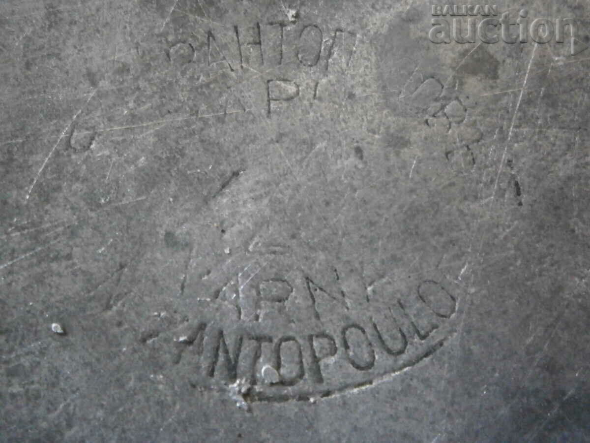 Auction vintage handmade wrought copper pumpkin pan Auction vintage handmade wrought copper pumpkin pan