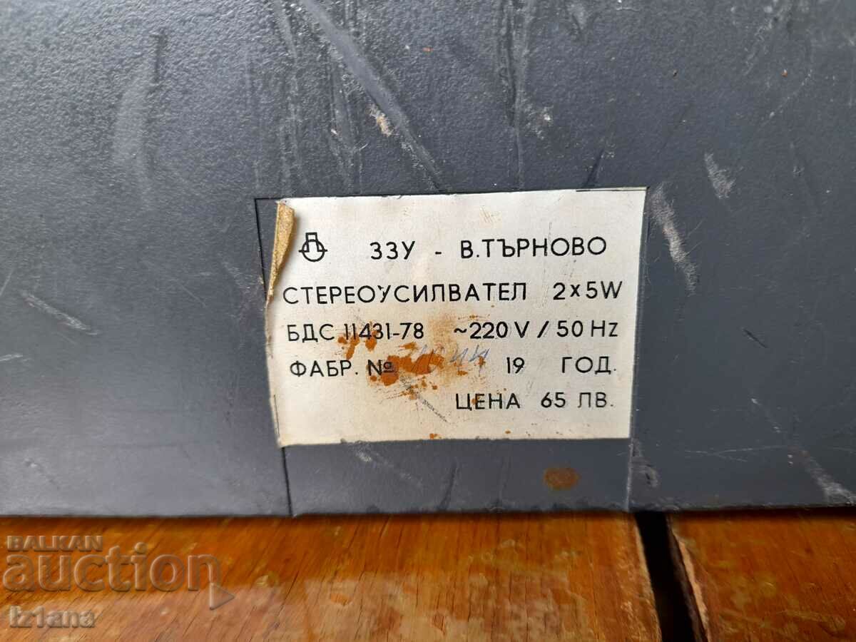 Old stereo amplifier ZZU Stara Zagora - 6 Old stereo amplifier ZZU Stara Zagora - 6