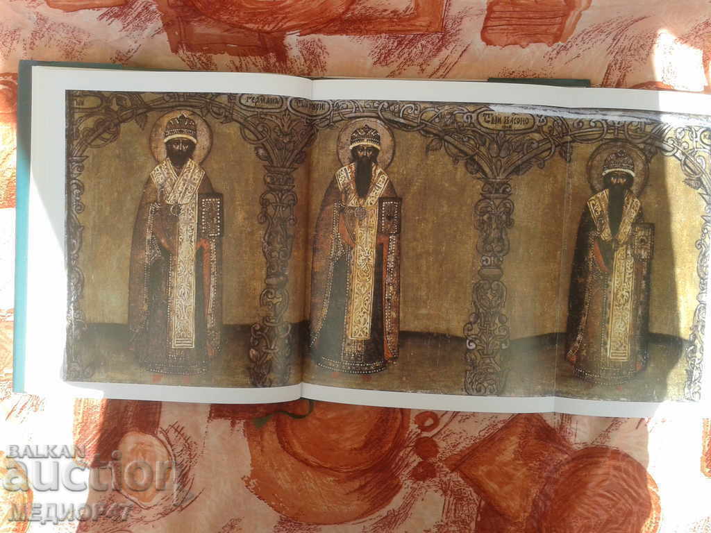 Delivery of Tatarstan-1000 years?