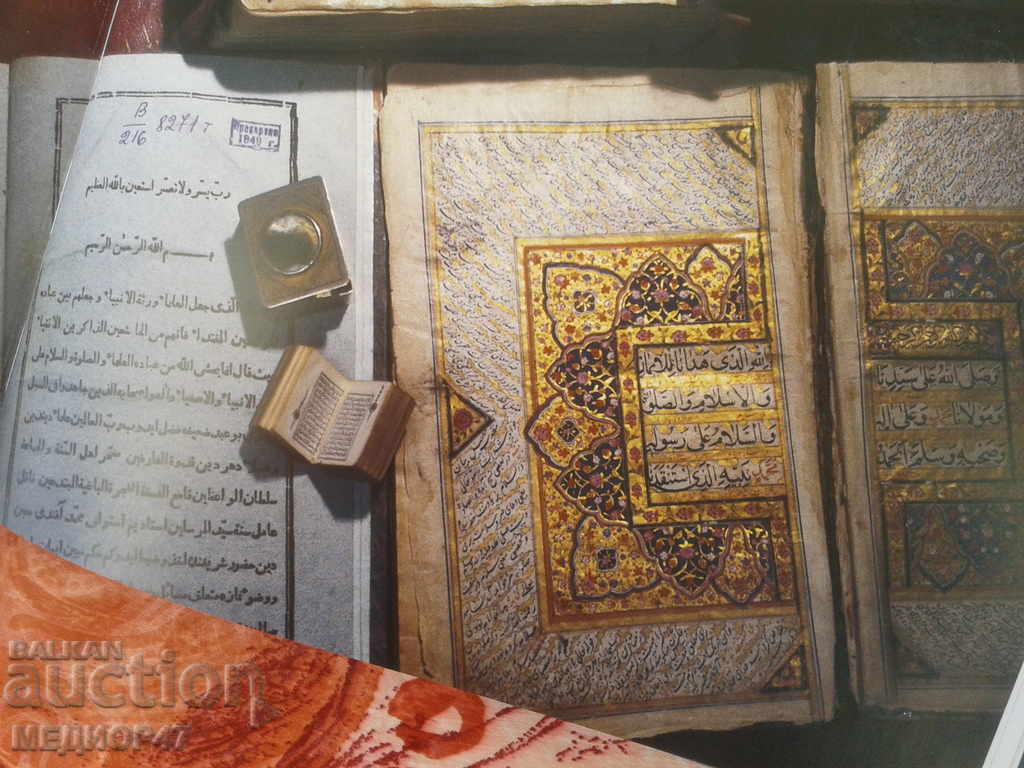 Tatarstan-1000 years? - 5