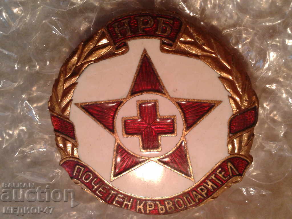 Auction Badge - Read the description Auction Badge - Read the description