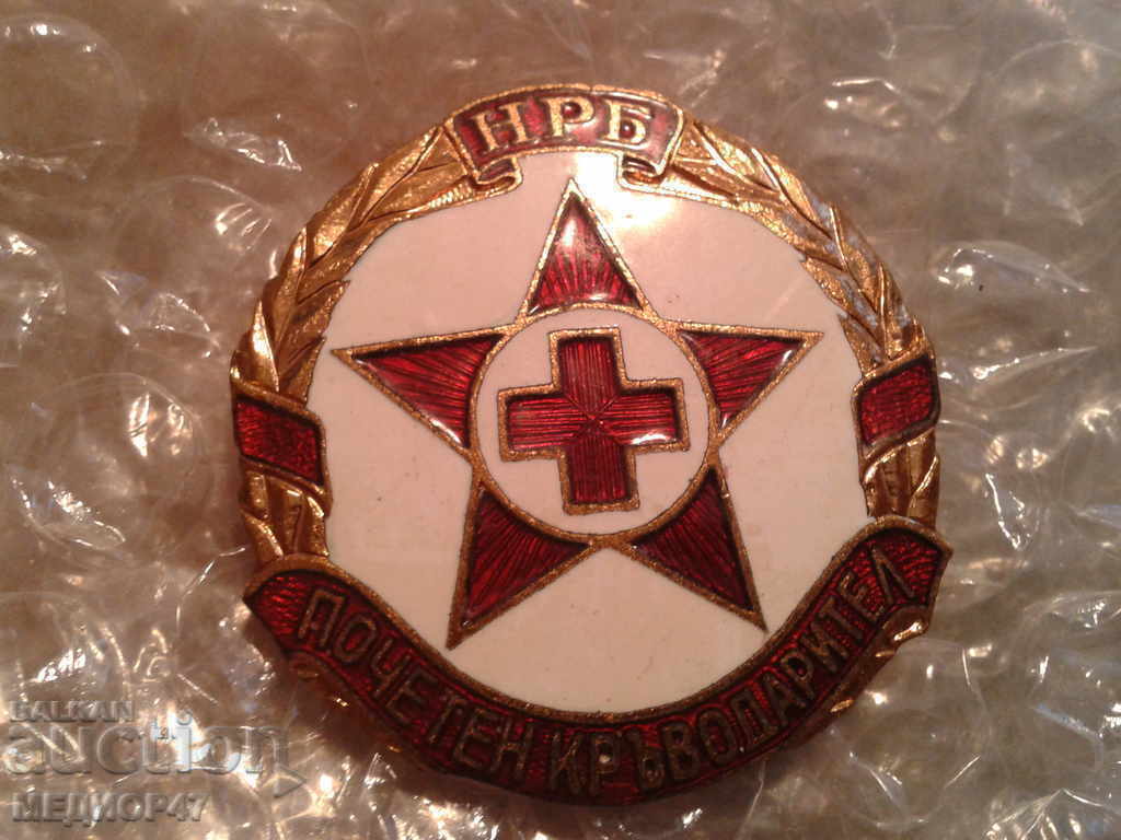 Delivery of Badge - Read the description Delivery of Badge - Read the description