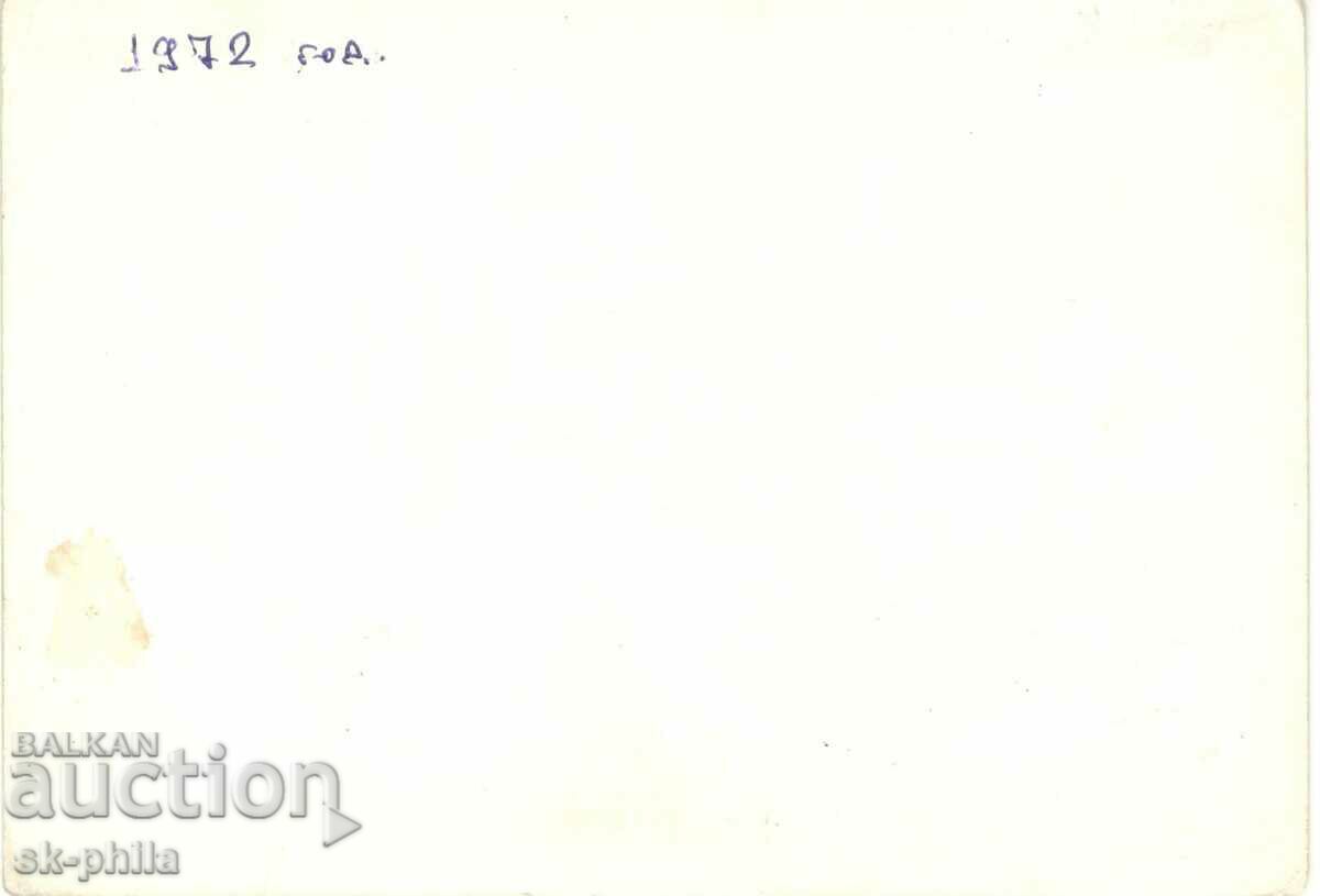 Old postcard - Folklore - Dance group of At. Nikolov with price 1.80 BGN | € 0.92 Old postcard - Folklore - Dance group of At. Nikolov with price 1.80 BGN | € 0.92