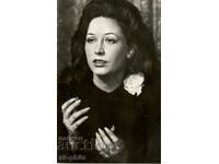 Old card - Singers - Alla Pugachova /b.1949/