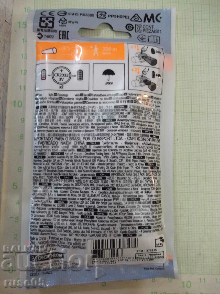 Auction Led headlight "SL 100" on batteries for a bicycle yellow new - 1 Auction Led headlight "SL 100" on batteries for a bicycle yellow new - 1