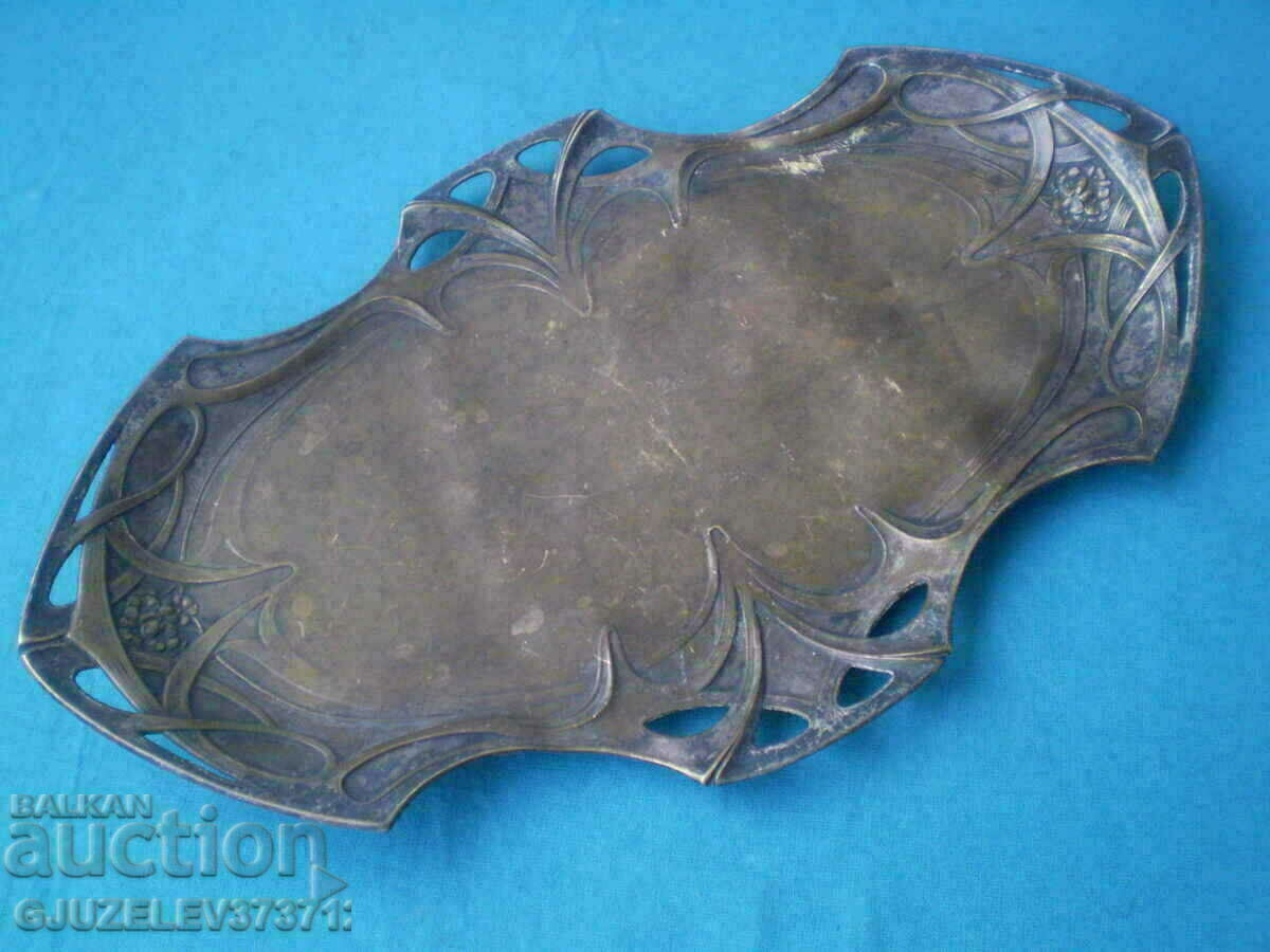 Αντικέ δίσκος wmf με τιμή € 86.92 | 170.00 BGN