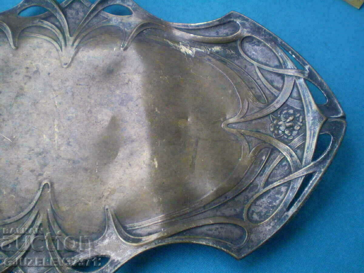 Αντικέ δίσκος wmf - 7