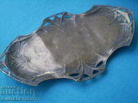 WMF  Антикварен поднос