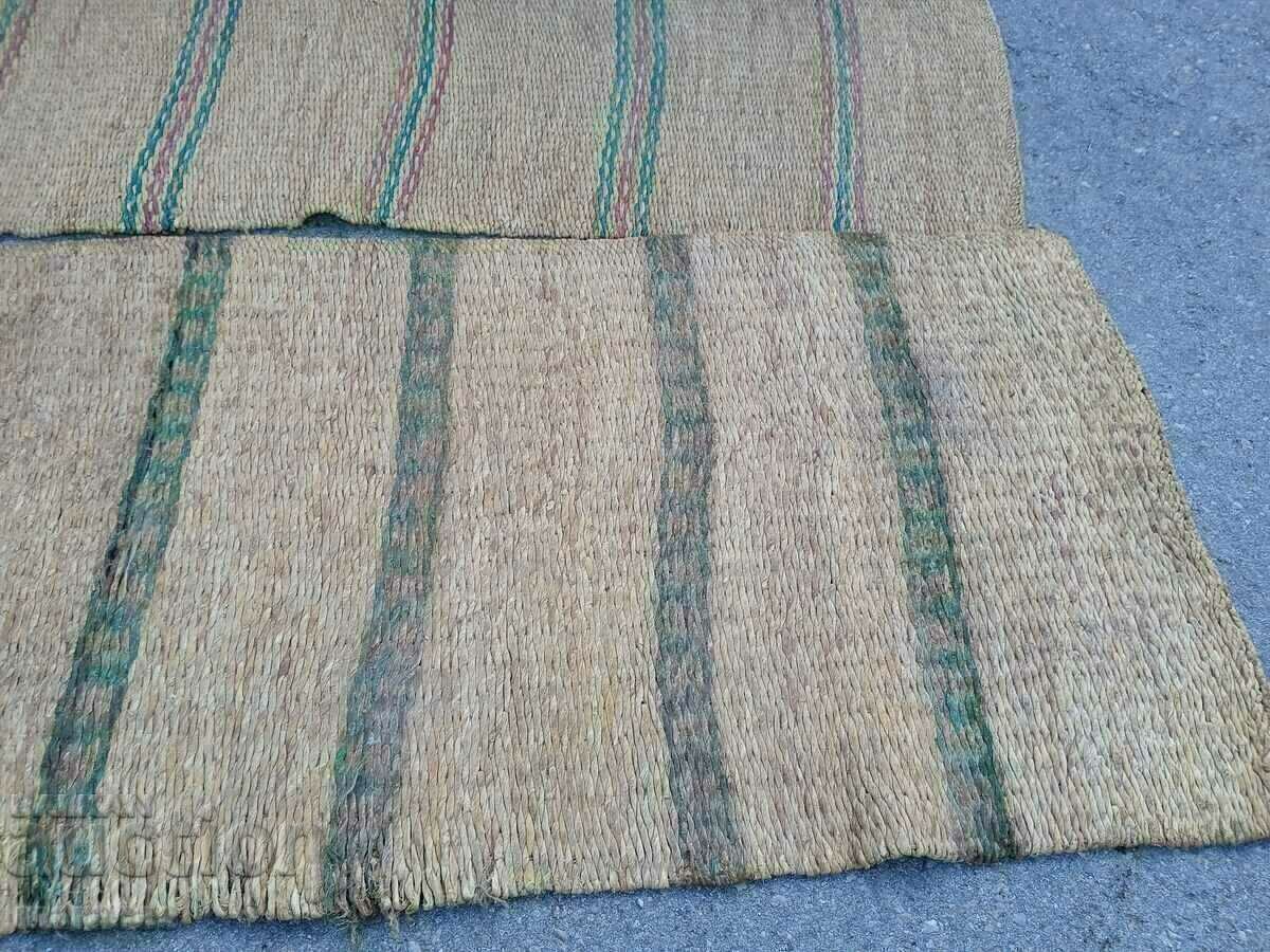 Old original woven mats with price 120.00 BGN | € 61.36 Old original woven mats with price 120.00 BGN | € 61.36