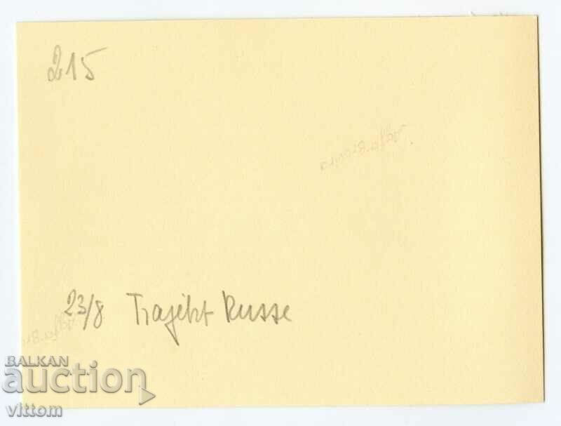 Ruse construction of the ferry with Gyurgevo 3 photos 1939 - 5 Ruse construction of the ferry with Gyurgevo 3 photos 1939 - 5