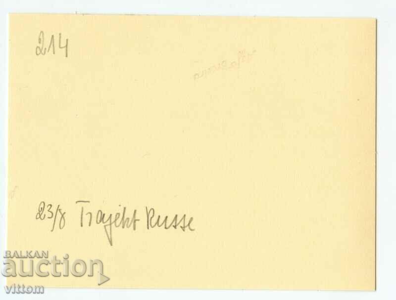 Ruse construction of the ferry with Gyurgevo 3 photos 1939 - 7 Ruse construction of the ferry with Gyurgevo 3 photos 1939 - 7