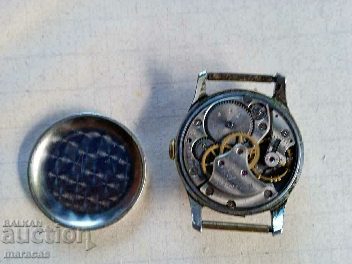 Wristwatch Moscow with price 15.00 BGN | € 7.67 Wristwatch Moscow with price 15.00 BGN | € 7.67