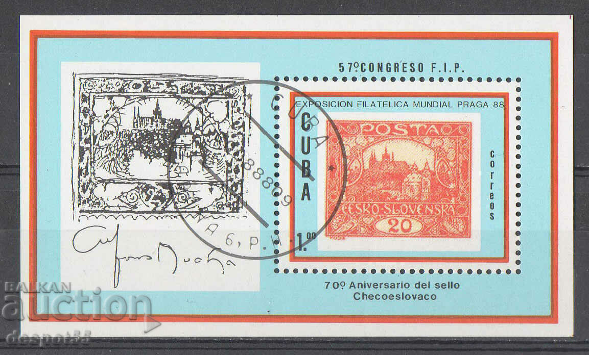 1988. Куба. Международна изложба за марки "Прага '88". Блок.